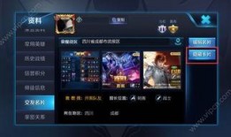 三代荣耀爆料视频,揭秘全新爆料视频中的科技盛宴与未来趋势