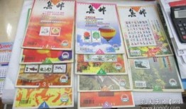 牛店最新尾箱爆料,最新爆料揭示惊人内幕
