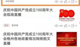 岑溪新闻爆料热线电话查询,岑溪新闻爆料热线电话最新动态揭晓