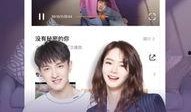 乐凡爆料视频大全最新一期,揭秘娱乐圈幕后真相