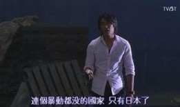 王老大爆料卖服装的视频,服装行业背后的秘密与真实卖货过程