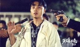 娱乐大爆料张国荣视频,张国荣珍贵视频回顾，重温经典瞬间
