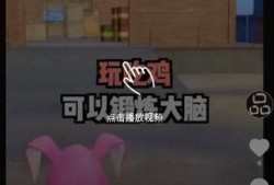 旧的爆料小视频在哪里,幕后技术解析