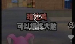 旧的爆料小视频在哪里,幕后技术解析