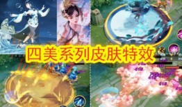 关羽武圣爆料完整视频