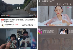 新瓜最新爆料90后视频,揭秘背后惊人真相！