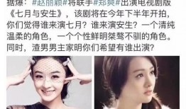 八卦圈内爆料,揭秘娱乐圈惊天大秘密！