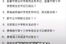 今日头条怪事爆料,揭秘网络世界的奇异现象