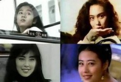 明星早期八卦爆料视频,那些被遗忘的瞬间