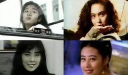 明星早期八卦爆料视频,那些被遗忘的瞬间