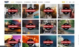 情感语录爆料视频下载免费,触动心弦的瞬间，尽在指尖流转