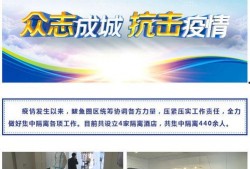 六安今日爆料,聚焦民生热点，探寻真相背后！”