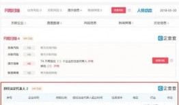 娱乐吃瓜名字怎么取的呀,揭秘“娱乐吃瓜”名字背后的趣味与智慧