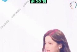吃瓜娱乐类视频,吃瓜视频带你领略明星真实生活