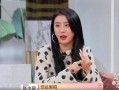 小棠爆料娱乐圈是真的吗,小棠揭露真相，揭秘娱乐圈内幕