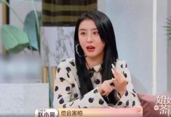 小棠爆料娱乐圈是真的吗,小棠揭露真相，揭秘娱乐圈内幕