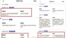 娱乐吃瓜怎么剪辑的,轻松打造热门短视频