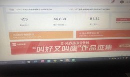 小虾米爆料视频大全,揭秘娱乐圈幕后真相