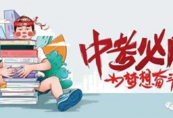 仁德皮肤最新爆料消息,神秘成分揭秘，护肤新潮流即将来袭！