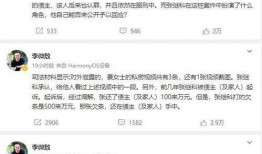 爆料真实搞笑事件大全视频,盘点那些让人捧腹大笑的真实搞笑事件视频