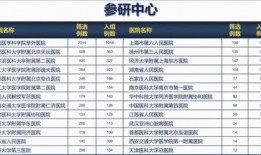 威海企业爆料事件最新进展,真相逐步浮出水面