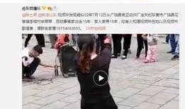 王搏被人爆料视频大全最新,揭秘网络爆料背后的真相与争议