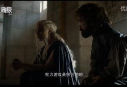 美剧权力游戏在线观看,一场史诗般的奇幻盛宴