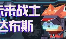 比特爆料最新消息视频,最新视频揭秘行业热点，精彩内容抢先看！