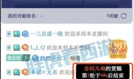 冲哥爆料每日问答视频,每日问答视频精彩内容大盘点