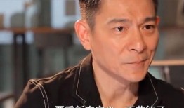 娱乐圈名人爆料有哪些