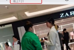 临安理发店爆料事件最新,揭秘行业潜规则，引发公众关注