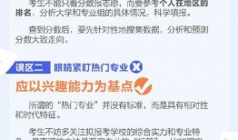 湖南新闻爆料视频最新版,揭秘事件真相，追踪热点动态