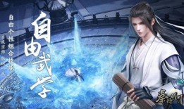 天刀年度爆料最新消息,新门派、新剧情、新装备，全面升级等你来战！