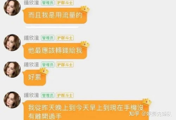 娱乐吃瓜酱男友打分,揭秘明星们的甜蜜指数