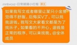 固原师范吃瓜最新事件爆料,揭秘校园内幕引发热议