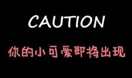 娱乐吃瓜酱百家姓,揭秘娱乐圈里的姓氏风云