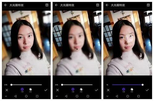 娱乐吃瓜酱拍照技巧视频